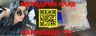 гидра Дубна