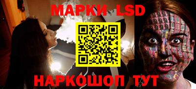 кристаллы Донской
