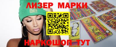 гидра Дубна