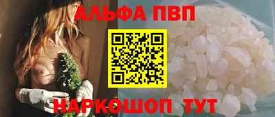 гидра Дубна