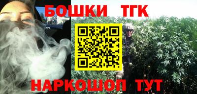 кристаллы Донской