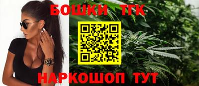 прущая мука Донецк