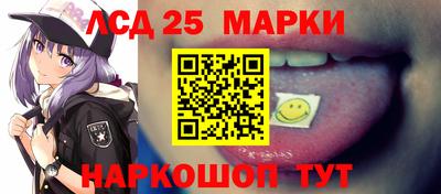 гидра Дубна