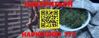 прущая мука Донецк