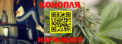 кристаллы Донской