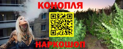 кристаллы Донской