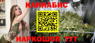 кристаллы Донской