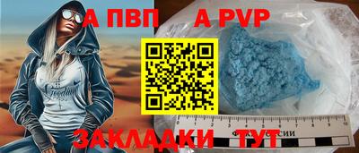 гидра Дубна
