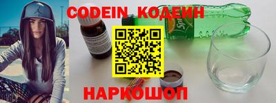 прущая мука Донецк