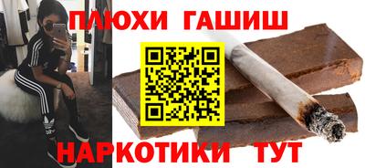 кристаллы Донской