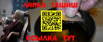 кристаллы Донской
