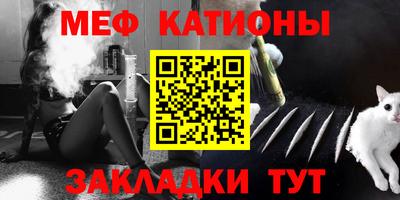 гидра Дубна
