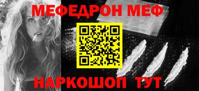 гидра Дубна