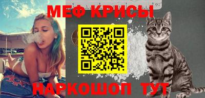 гидра Дубна