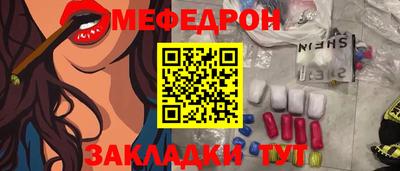 гидра Дубна